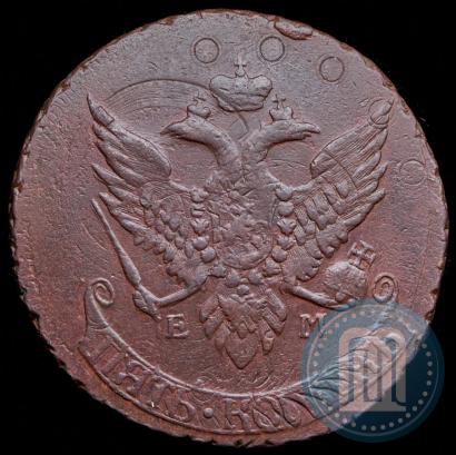 Фото 5 копеек 1791 года ЕМ "Павловский перечекан"
