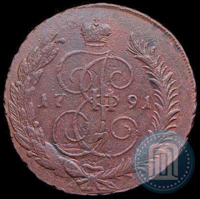 Фото 5 копеек 1791 года ЕМ "Павловский перечекан"