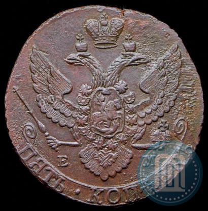 Picture 5 kopecks 1792 year ЕМ 