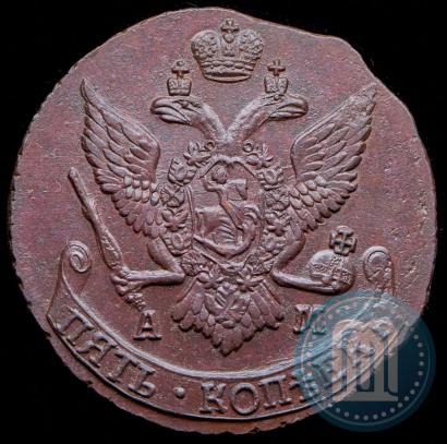Picture 5 kopecks 1793 year АМ 