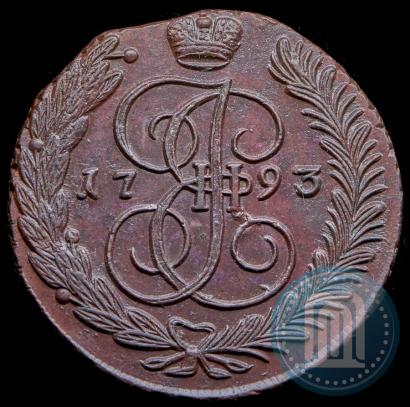 Picture 5 kopecks 1793 year АМ 