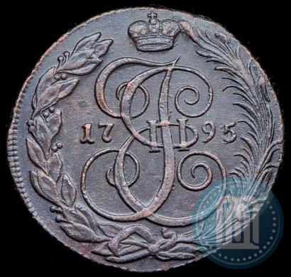 Picture 5 kopecks 1795 year КМ 