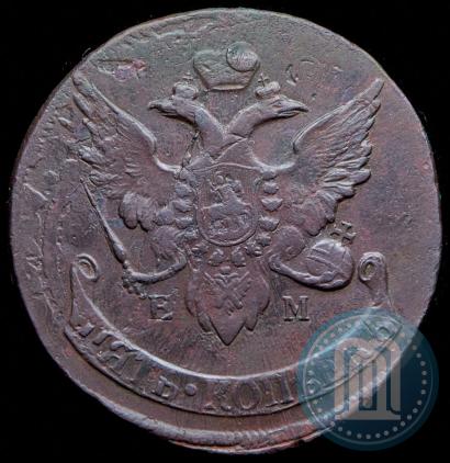 Фото 5 копеек 1793 года ЕМ "Павловский перечекан"