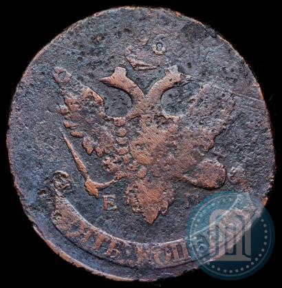 Фото 5 копеек 1793 года ЕМ "Павловский перечекан"