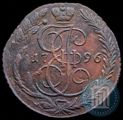 Фото 5 копеек 1796 года ЕМ "Павловский перечекан"