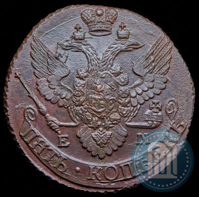 Фото 5 копеек 1796 года ЕМ "Павловский перечекан"