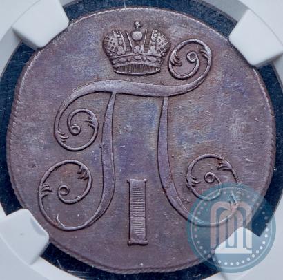 Фото 2 копейки 1800 года ЕМ 