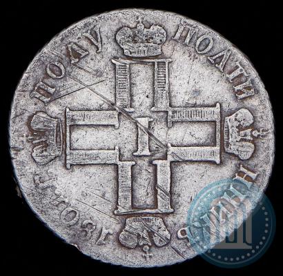 Picture Polupoltinnik 1801 year СМ-АИ 