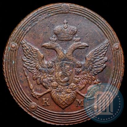 Фото 5 копеек 1805 года КМ 