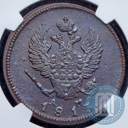 Фото 2 копейки 1813 года КМ-АМ 
