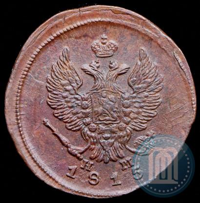 Picture 2 kopecks 1815 year ЕМ-НМ 