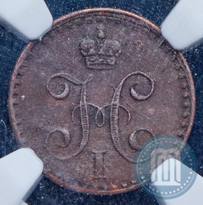 Фото 1/4 копейки 1842 года СПМ 