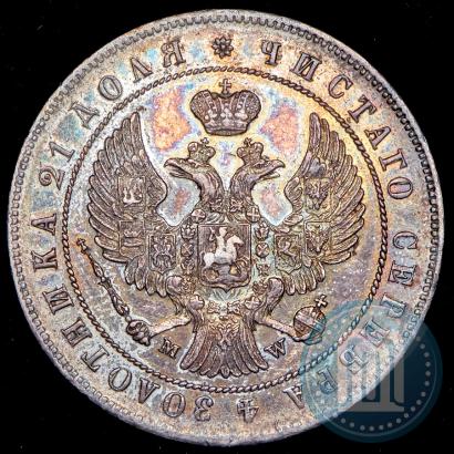 Фото 1 рубль 1844 года MW 