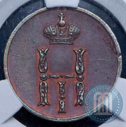 Фото Денежка 1851 года ЕМ 