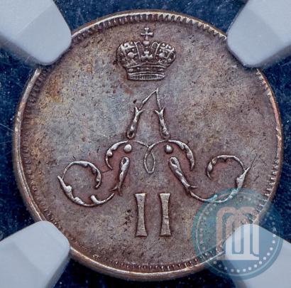 Picture Denezhka 1859 year ЕМ 