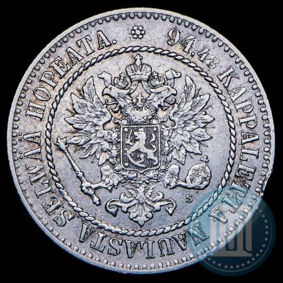 Фото 1 марка 1864 года S 