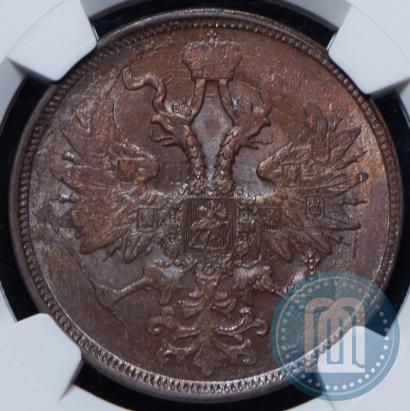 Picture 5 kopecks 1865 year ЕМ 