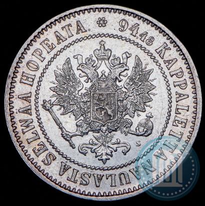 Фото 1 марка 1872 года S 