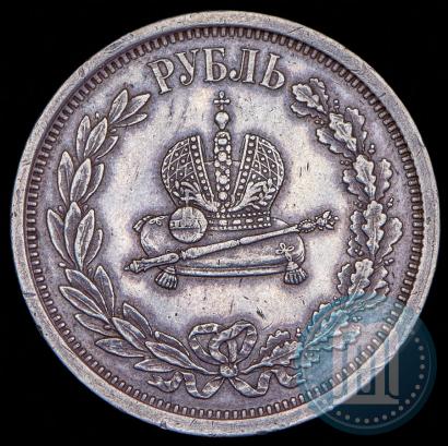 Picture 1 rouble 1883 year ЛШ "On the Coronation of Emperor Alexander III"