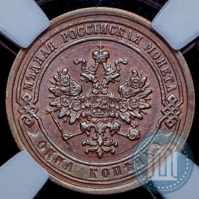 Фото 1 копейка 1889 года СПБ 