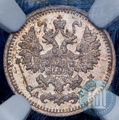 Фото 5 копеек 1890 года СПБ-АГ 