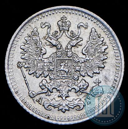 Фото 5 копеек 1891 года СПБ-АГ 