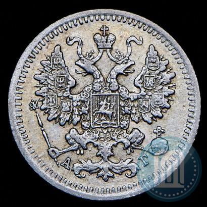 Фото 5 копеек 1892 года СПБ-АГ 