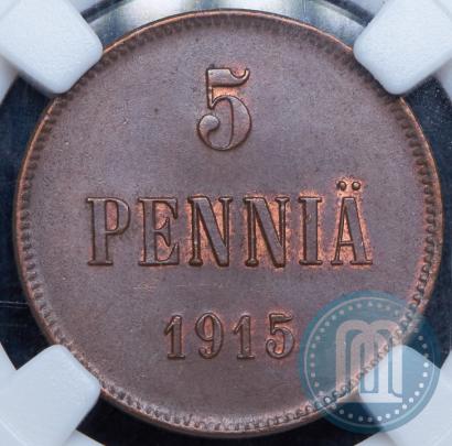 Фото 5 пенни 1915 года  