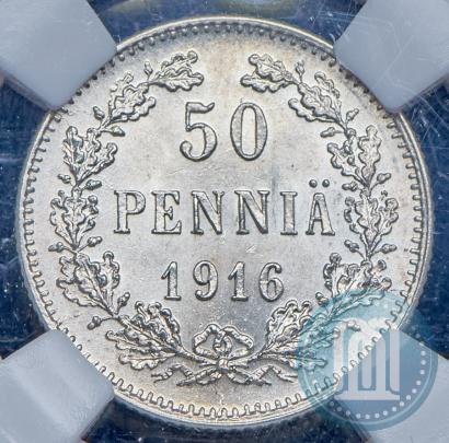 Фото 50 пенни 1916 года S 