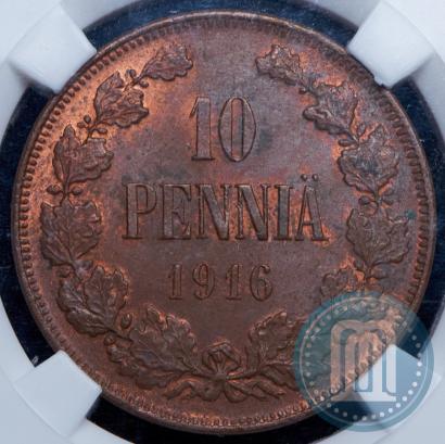 Фото 10 пенни 1916 года  