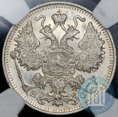 Picture 15 kopecks 1917 year ВС 