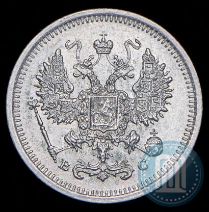 Фото 10 копеек 1916 года ВС 
