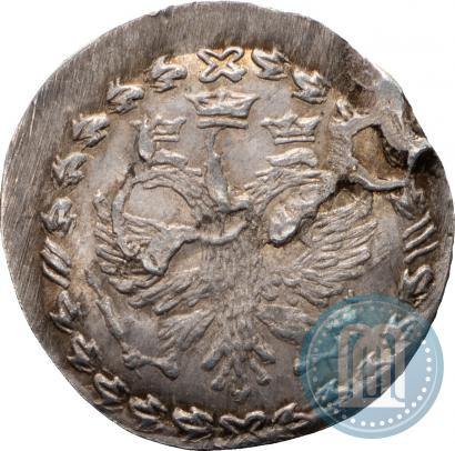 Picture 10 dengas 1701 year  