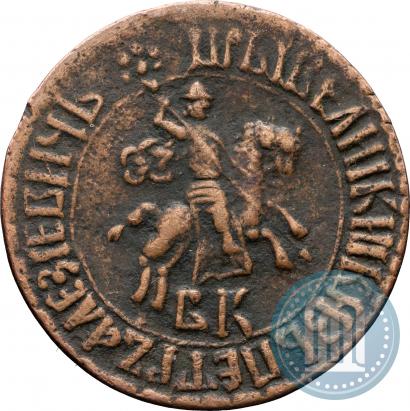 Picture 1 kopeck 1707 year БК 