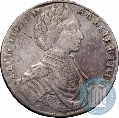 Picture 1 rouble 1712 year  "Portrait by S. Gouin"