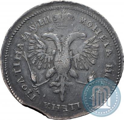 Picture Poltina 1718 year L 