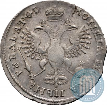 Picture 1 rouble 1719 year KO "Portrait in armour"