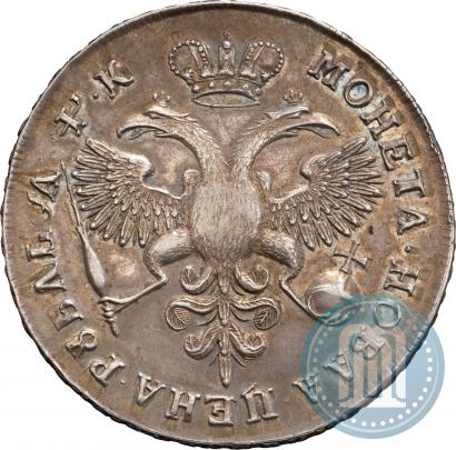 Picture 1 rouble 1720 year  "Portrait in armour"