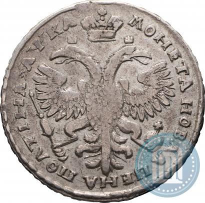 Picture 1 rouble 1721 year  "Portrait with shoulder straps"