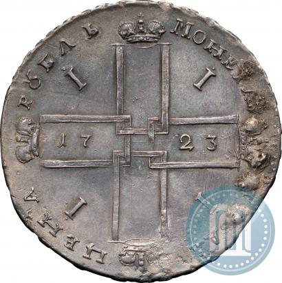 Picture 1 rouble 1723 year OK "Portrait with ermine mantle"