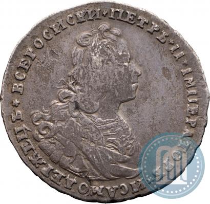Picture 1 rouble 1727 year  "Moscow type"