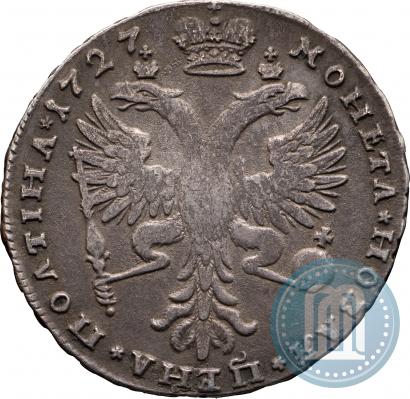 Picture 1 rouble 1727 year  "Moscow type"