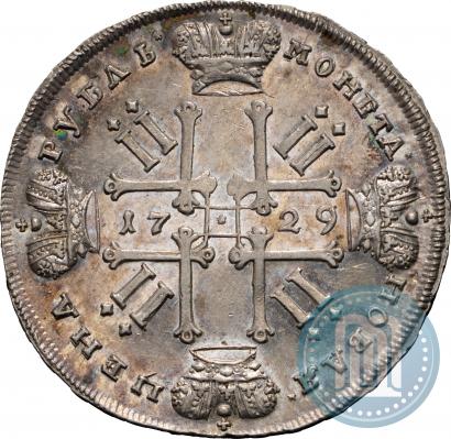Фото 1 рубль 1729 года  "Тип 1729"