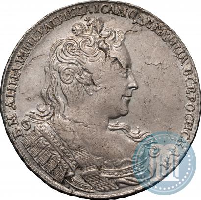 Picture 1 rouble 1730 year  