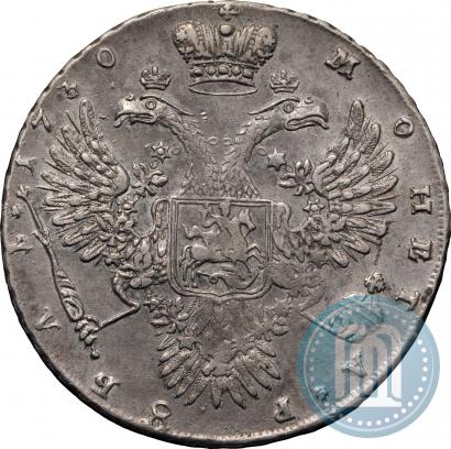 Picture 1 rouble 1730 year  