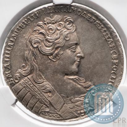 Фото 1 рубль 1731 года  