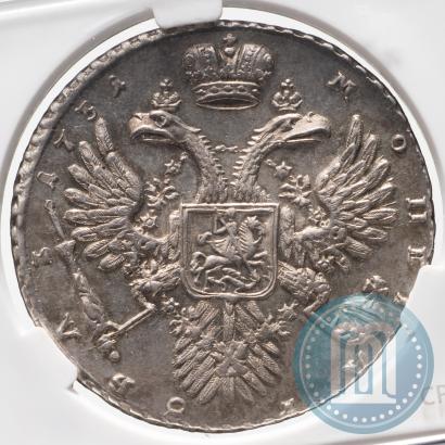 Фото 1 рубль 1731 года  