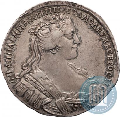 Фото Полтина 1733 года  