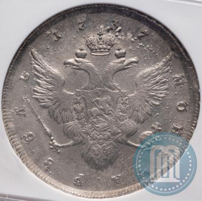 Picture 1 rouble 1737 year  "Portrait by Gedlinger"