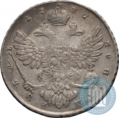 Picture 1 rouble 1737 year  "Moscow type"